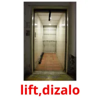 lift,dizalo карточки энциклопедических знаний