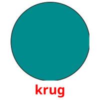 krug card for translate