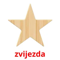 zvijezda ansichtkaarten