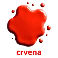 crvena flashcards illustrate