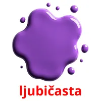 ljubičasta flashcards illustrate