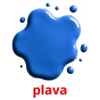 plava flashcards illustrate