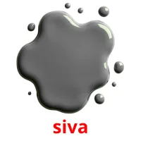 siva flashcards illustrate