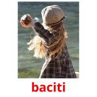 baciti карточки энциклопедических знаний