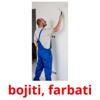 bojiti, farbati карточки энциклопедических знаний