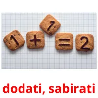 dodati, sabirati карточки энциклопедических знаний