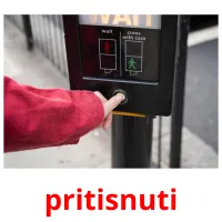 pritisnuti карточки энциклопедических знаний