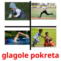 glagole pokreta карточки энциклопедических знаний