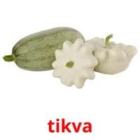 tikva ansichtkaarten