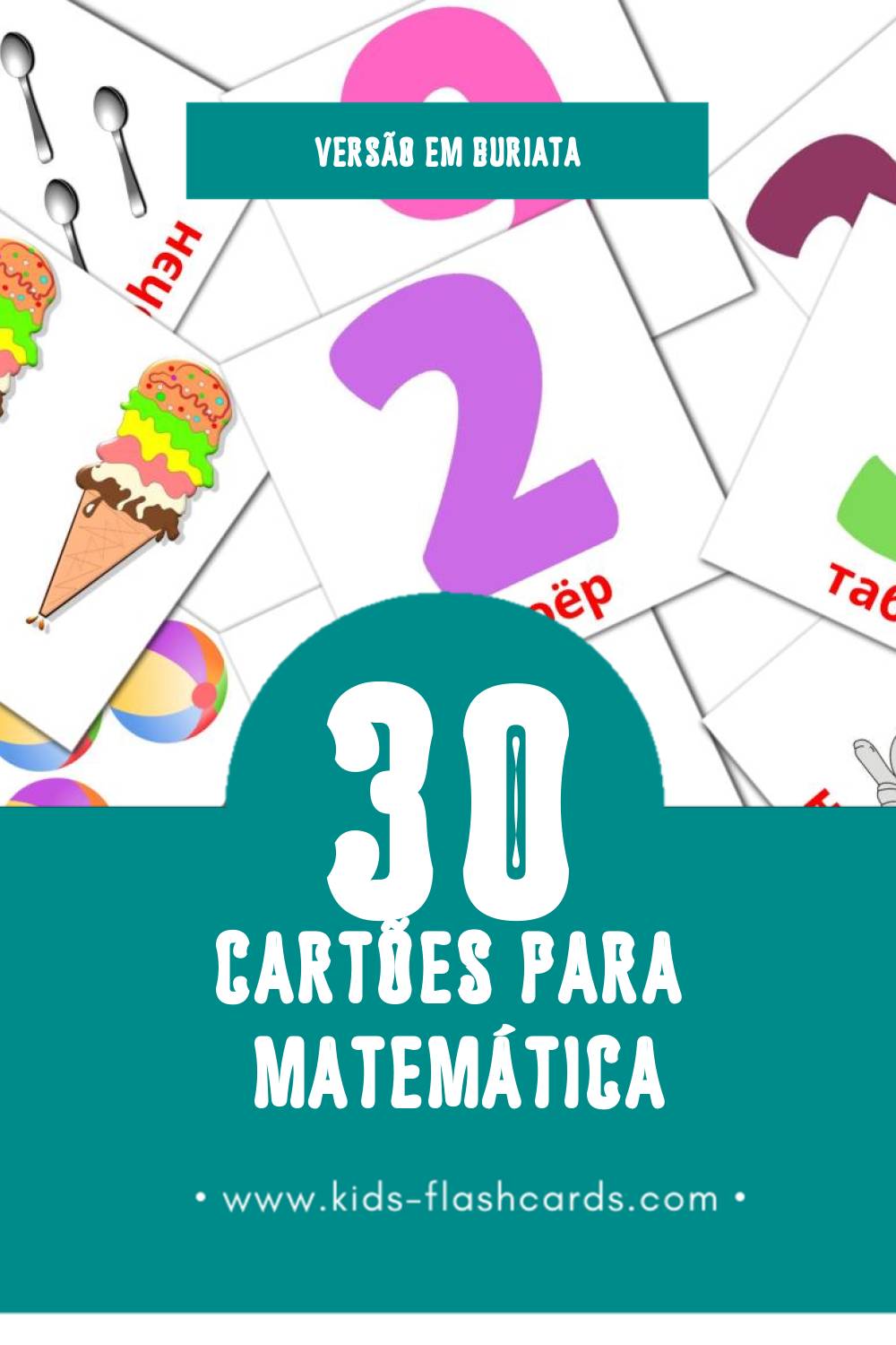 Flashcards de тоо бодолго Visuais para Toddlers (30 cartões em Buriata)