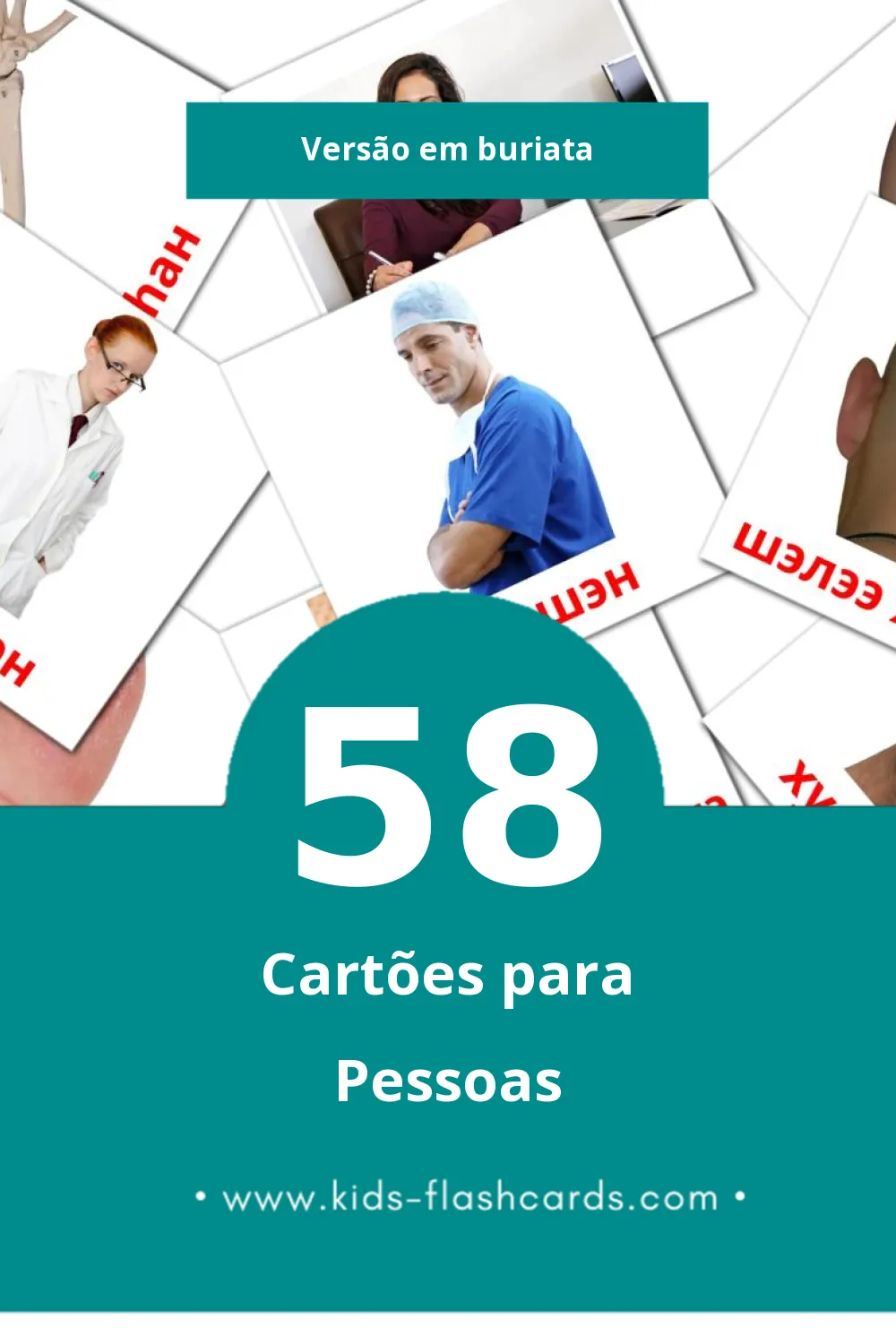 Flashcards de ХYНYYД, ЗОН Visuais para Toddlers (58 cartões em Buriata)