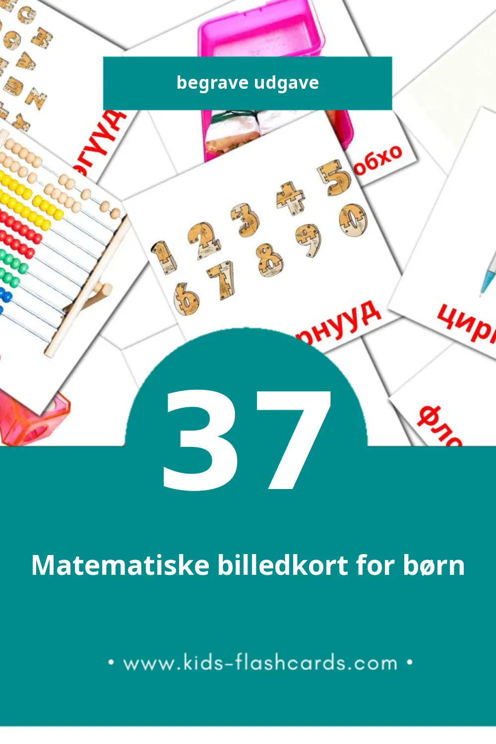 Visuelle billedkort for børn om hургуули til småbørn (37 kort på Begrave)