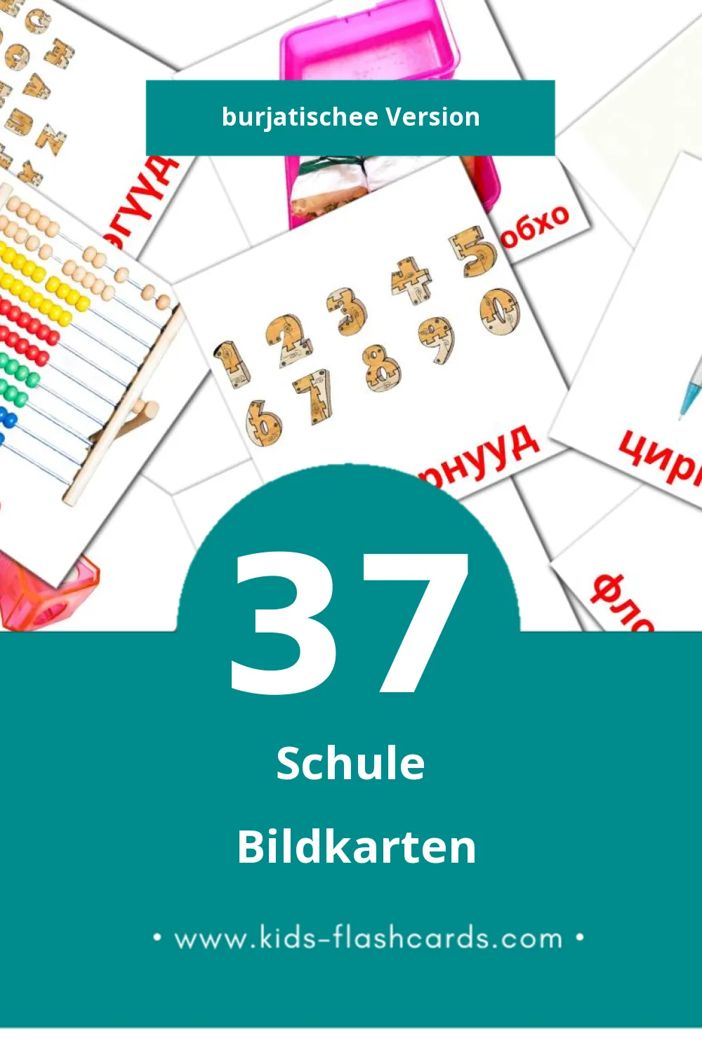 Visual hургуули Flashcards für Kleinkinder (37 Karten in Burjatische)