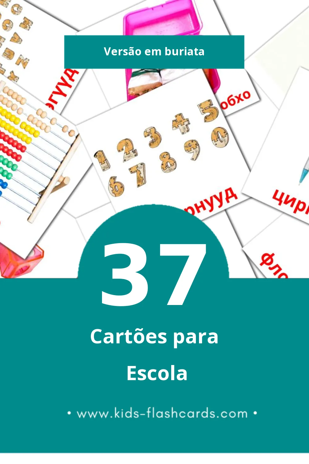 Flashcards de hургуули Visuais para Toddlers (37 cartões em Buriata)