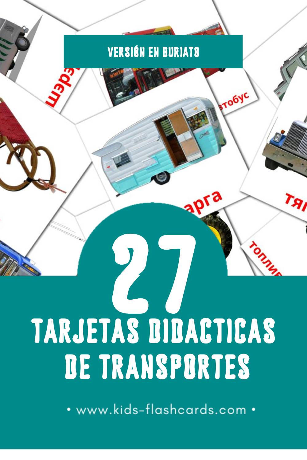 Tarjetas visuales de Транспорт para niños pequeños (27 tarjetas en Buriato)