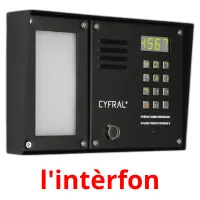 l'intèrfon billedkort for børn med billeder