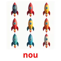 nou cartões com imagens
