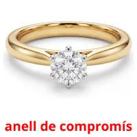 anell de compromís flashcards illustrate