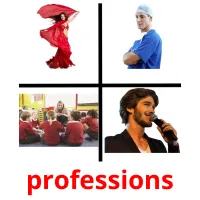 professions ansichtkaarten