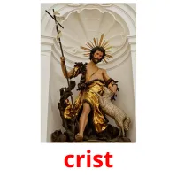 crist bildkort för barn