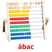 àbac picture flashcards
