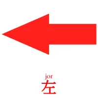 左 карточки энциклопедических знаний