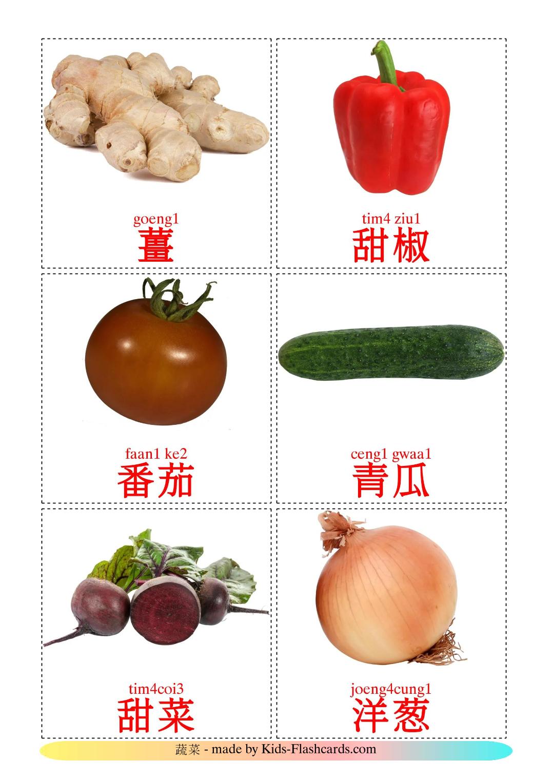 Verduras - 30 fichas de russas para imprimir gratis 
