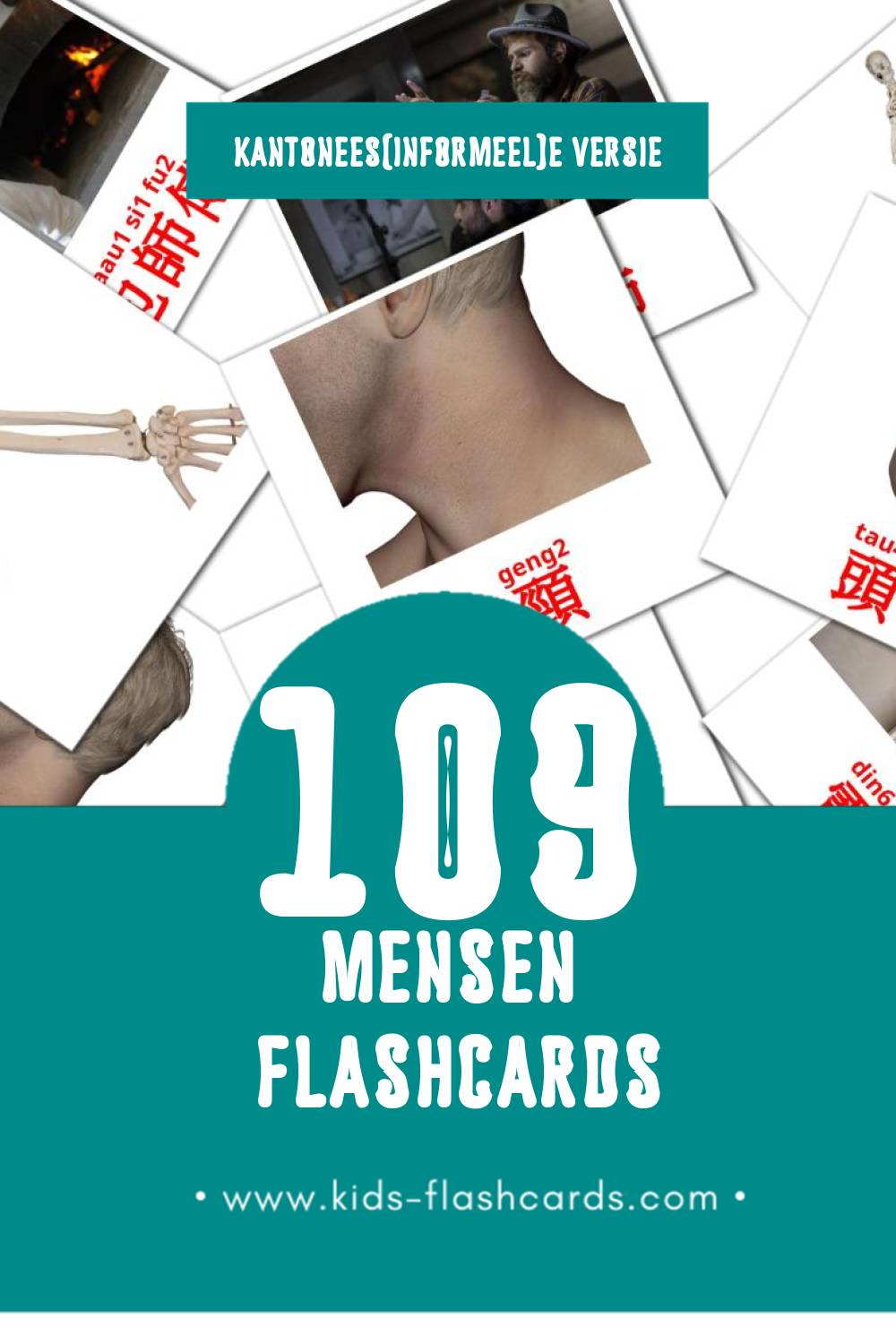Visuele 人(jan4) Flashcards voor Kleuters (89 kaarten in het Kantonees(informeel))