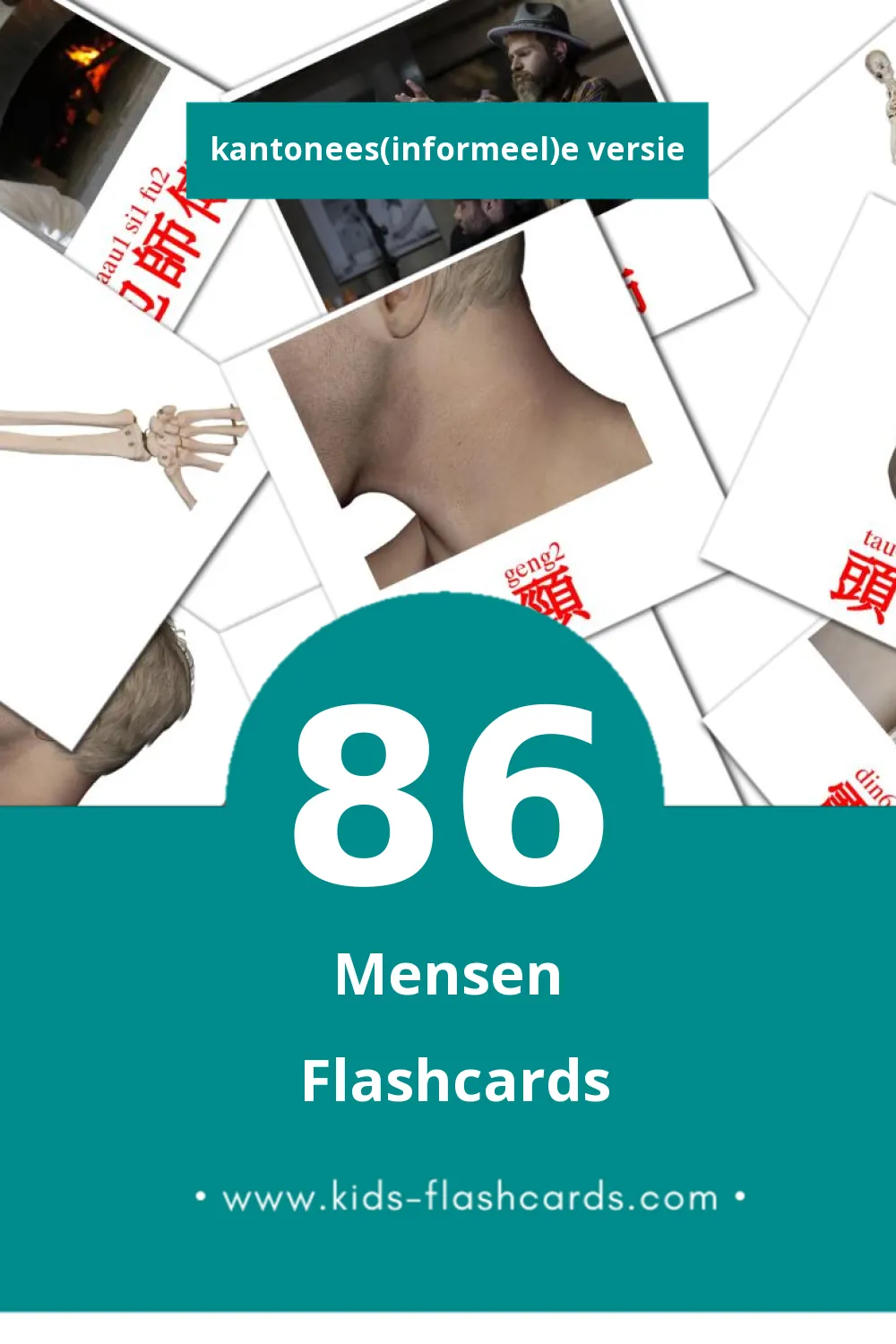 Visuele 人(jan4) Flashcards voor Kleuters (86 kaarten in het Kantonees(informeel))