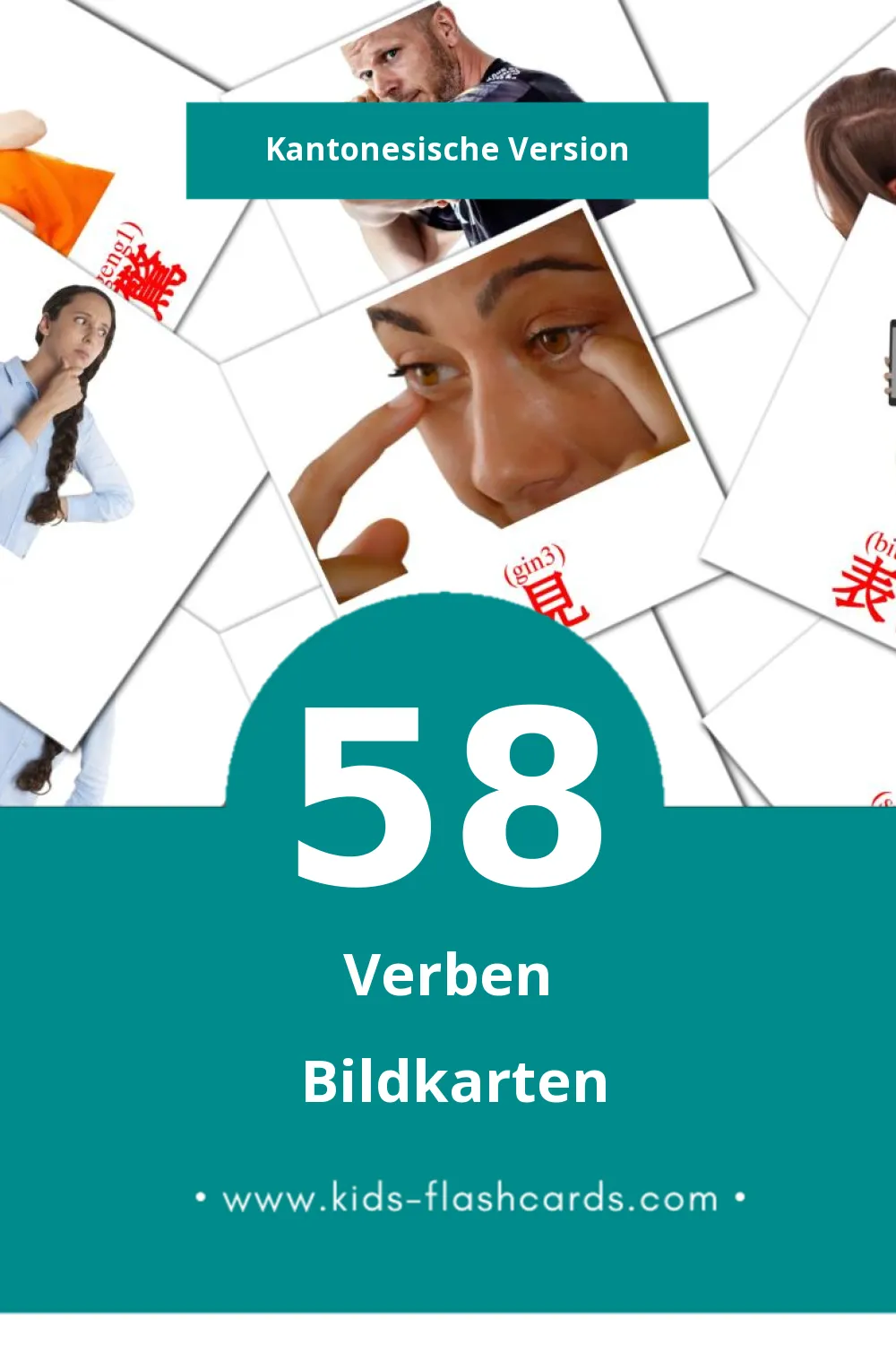 Visual 動詞 Flashcards für Kleinkinder (58 Karten in Kantonesisch)