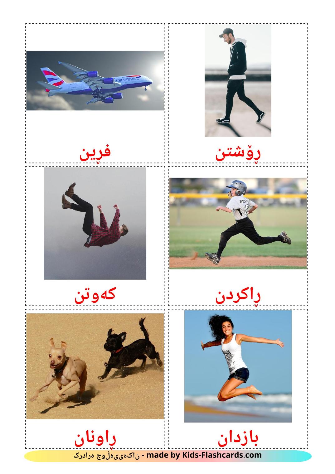 Movement verbs - 22 Free Printable kurdish(sorani) Flashcards 