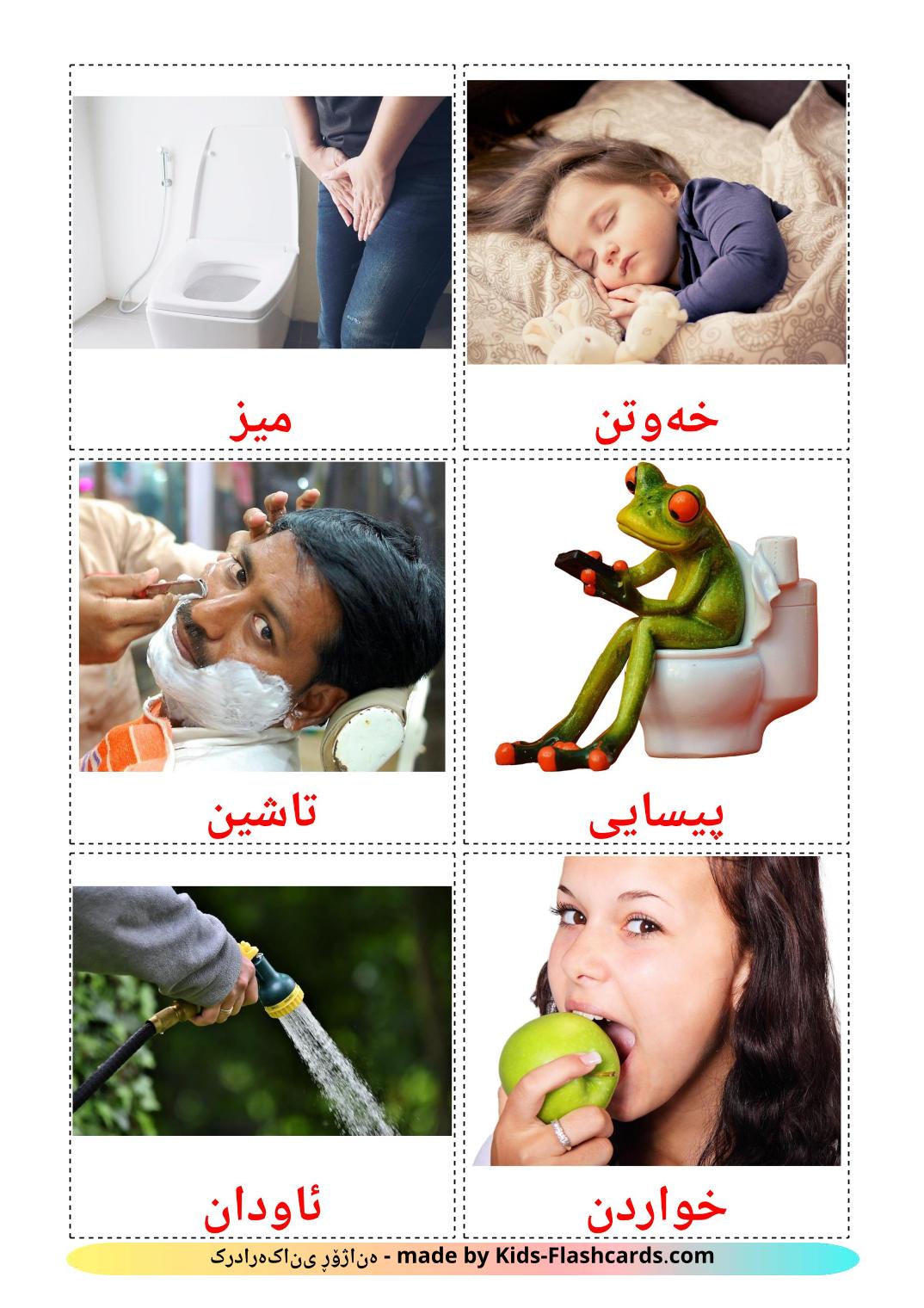 Les Verbes de Routine - 33 Flashcards kurde(sorani) imprimables gratuitement