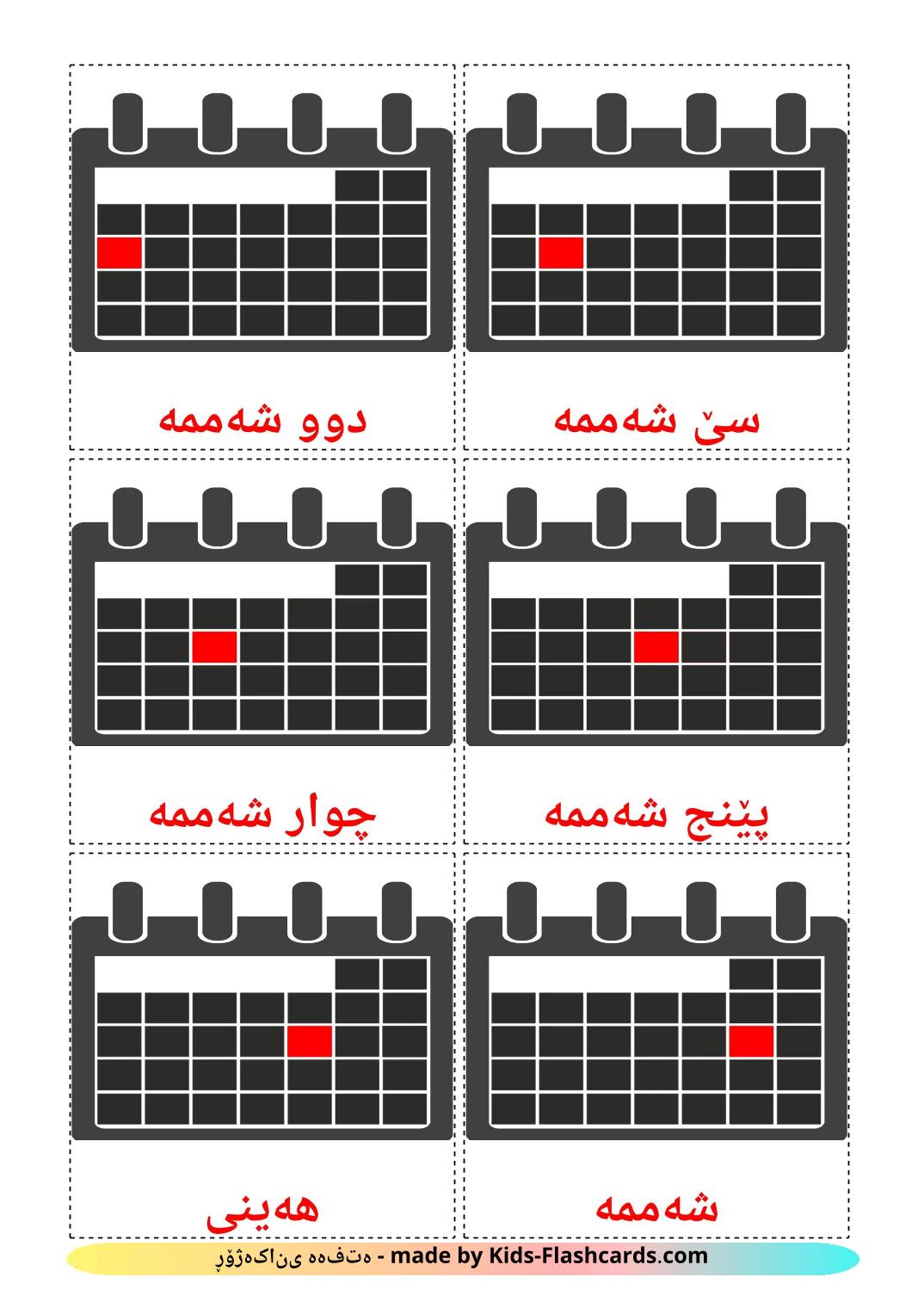 Días de la semana - 13 fichas de kurdo(sorani) para imprimir gratis 
