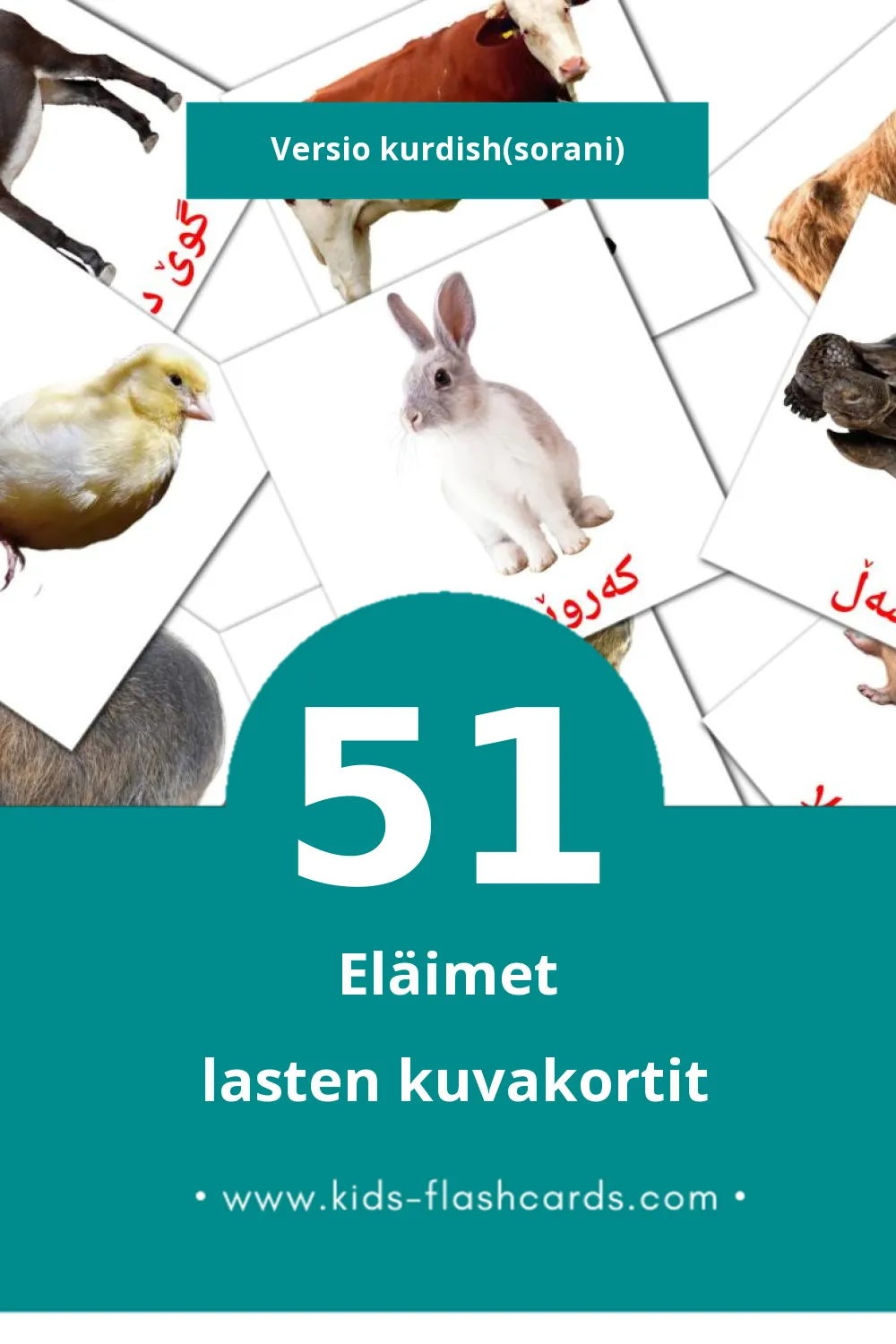 ئاژەڵەکان  lasten kuvakortit pikkulapsille (51 korttia Kurdishksi(sorani))