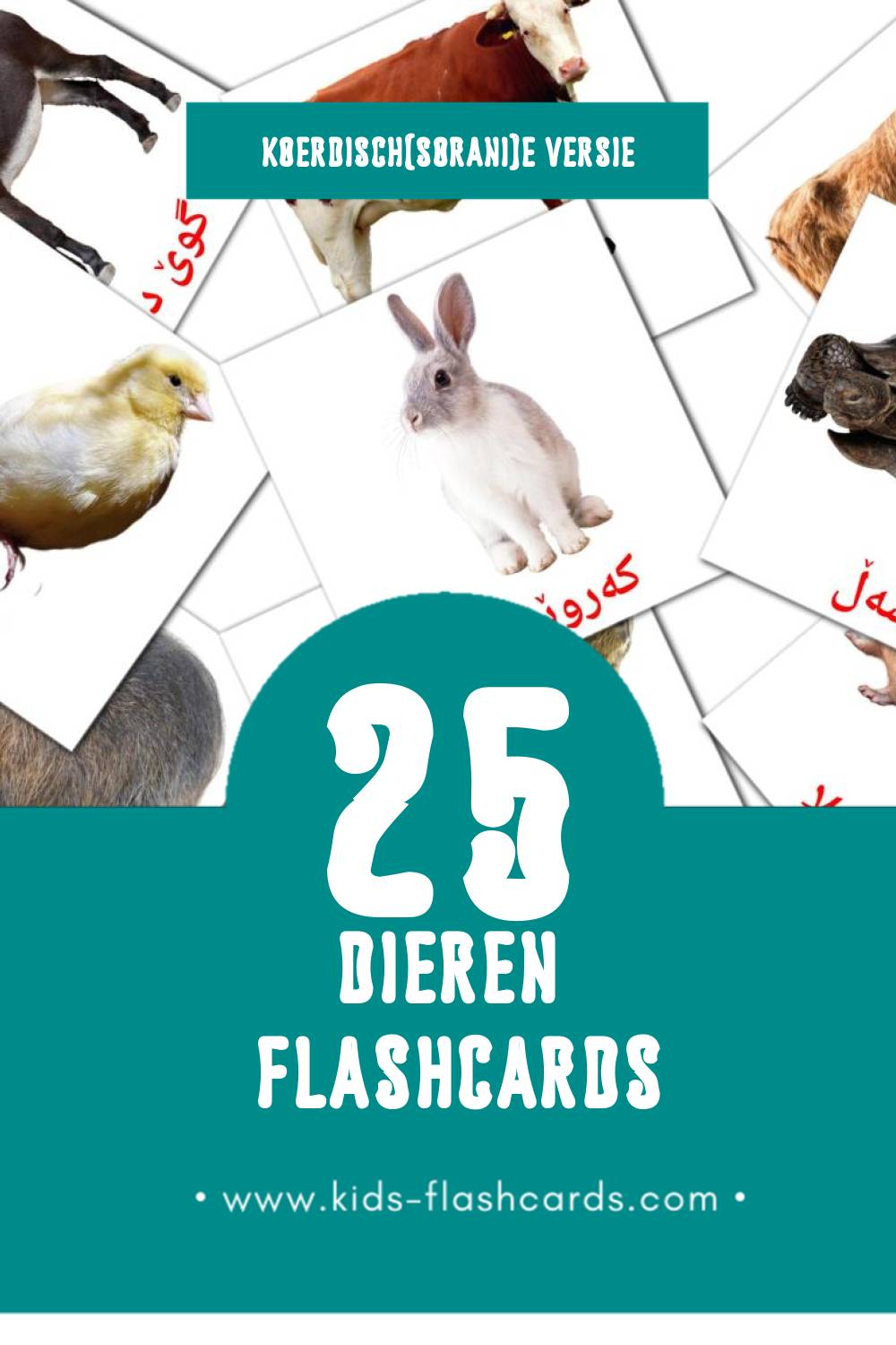 Visuele ئاژەڵەکان  Flashcards voor Kleuters (25 kaarten in het Koerdisch(sorani))