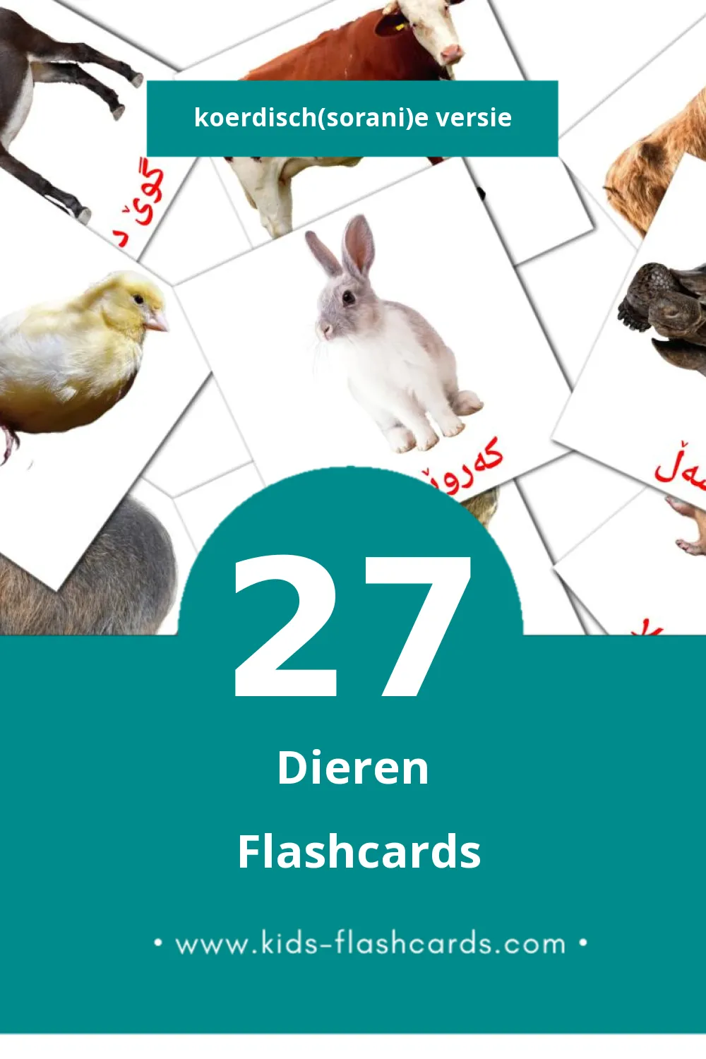 Visuele ئاژەڵەکان  Flashcards voor Kleuters (27 kaarten in het Koerdisch(sorani))