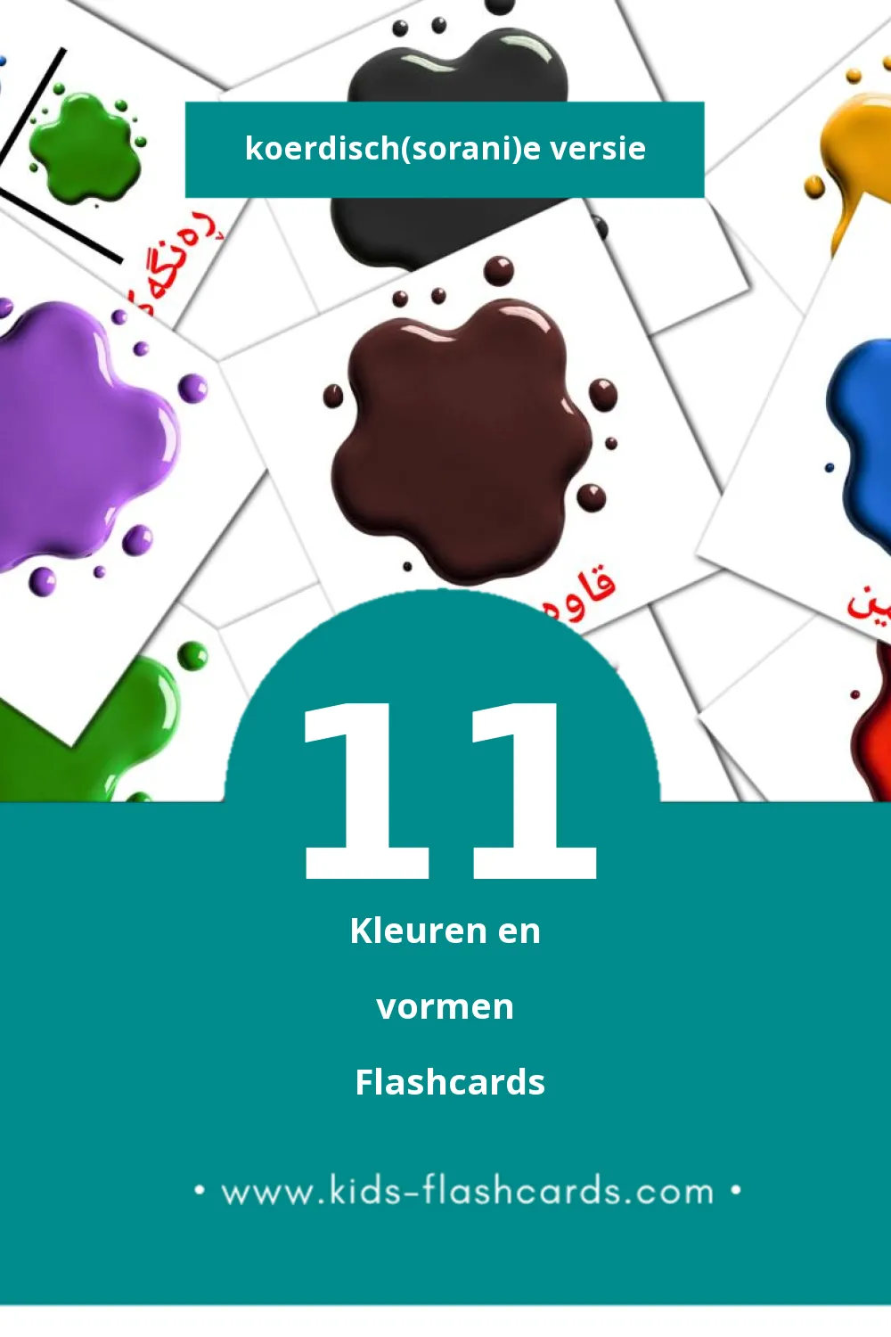 Visuele ڕەنگ و شێوەکان Flashcards voor Kleuters (11 kaarten in het Koerdisch(sorani))