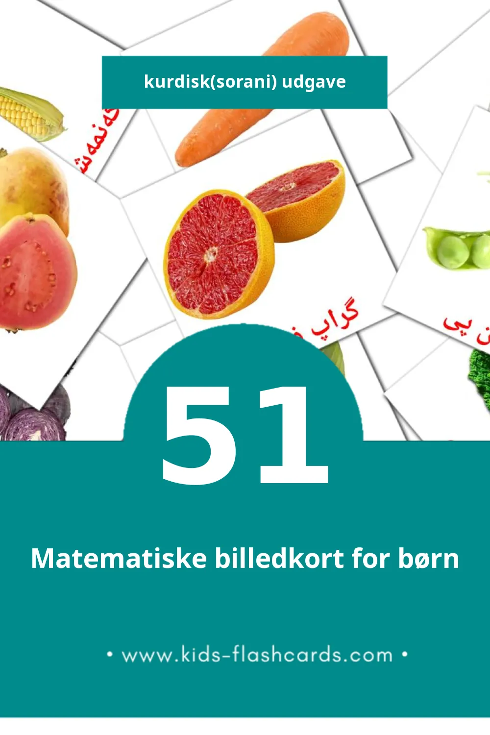 Visuelle billedkort for børn om خواردن til småbørn (51 kort på Kurdisk(sorani))