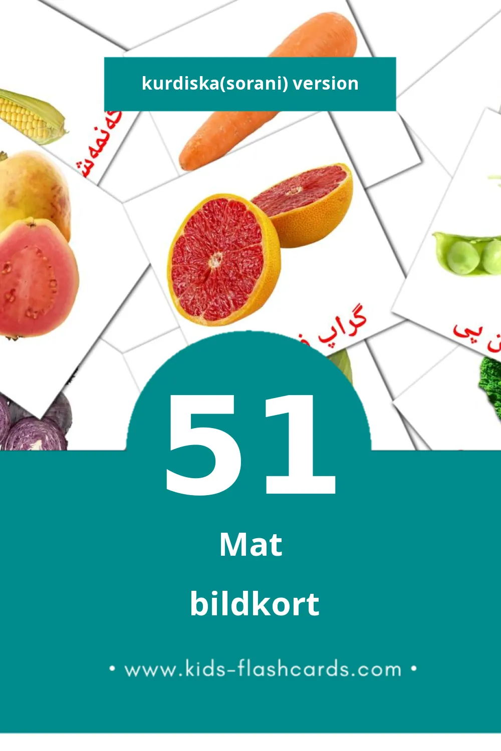 Visuella خواردن för småbarn (51 bildkort för barn på Kurdiska(sorani))