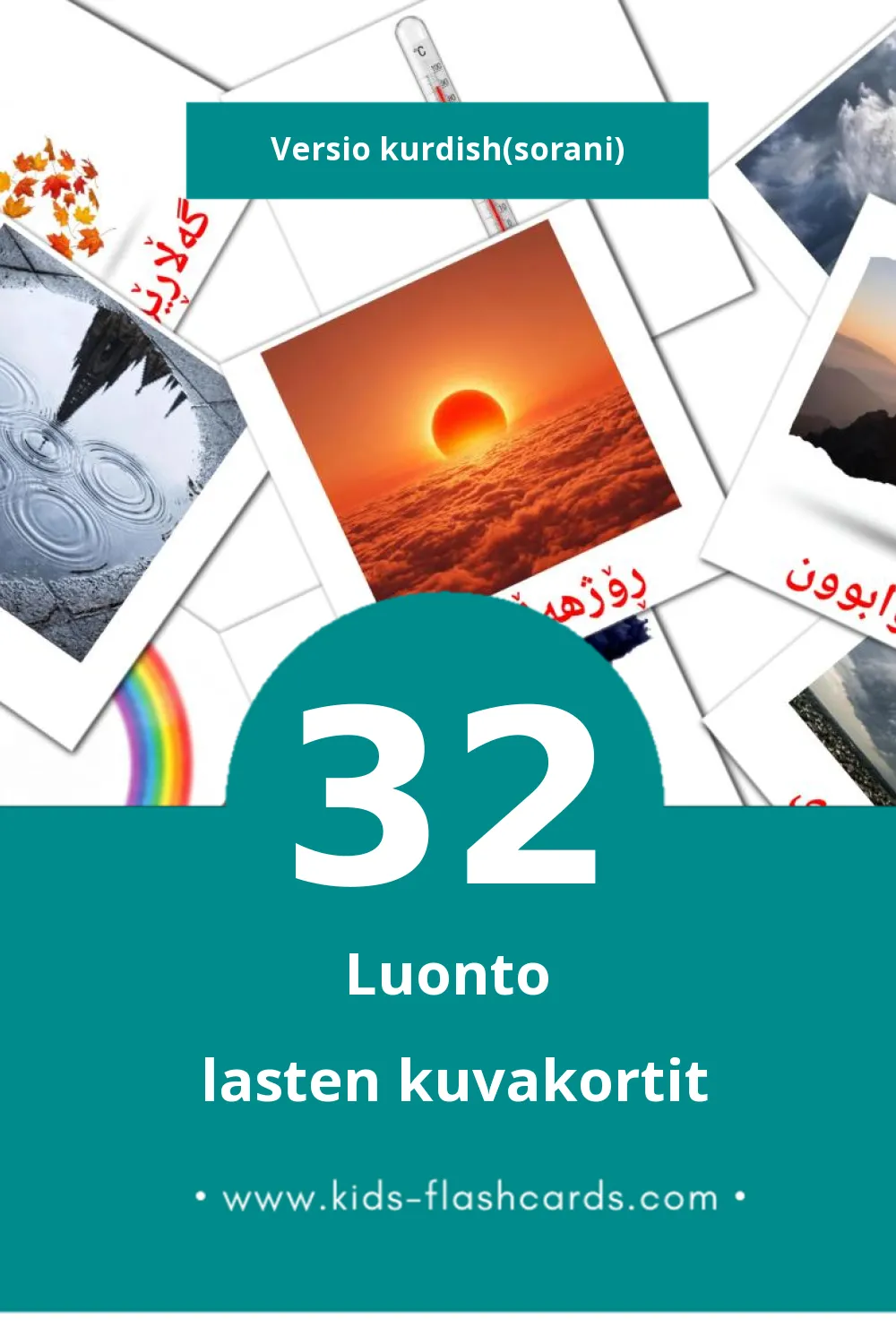 سرووشت lasten kuvakortit pikkulapsille (32 korttia Kurdishksi(sorani))