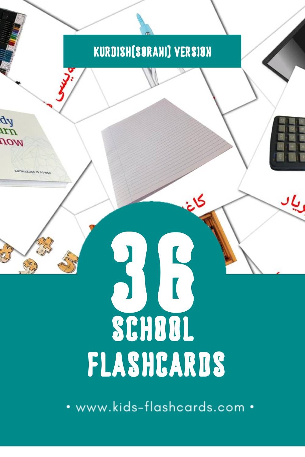 Visual قوتابخانە Flashcards for Toddlers (36 cards in Kurdish(sorani))