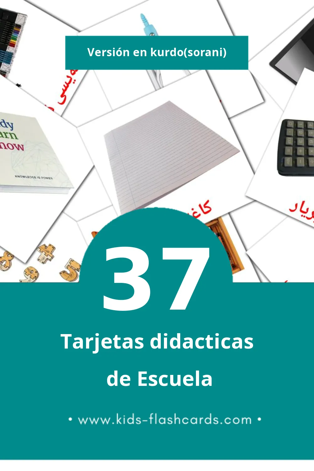 Tarjetas visuales de قوتابخانە para niños pequeños (37 tarjetas en Kurdo(sorani))