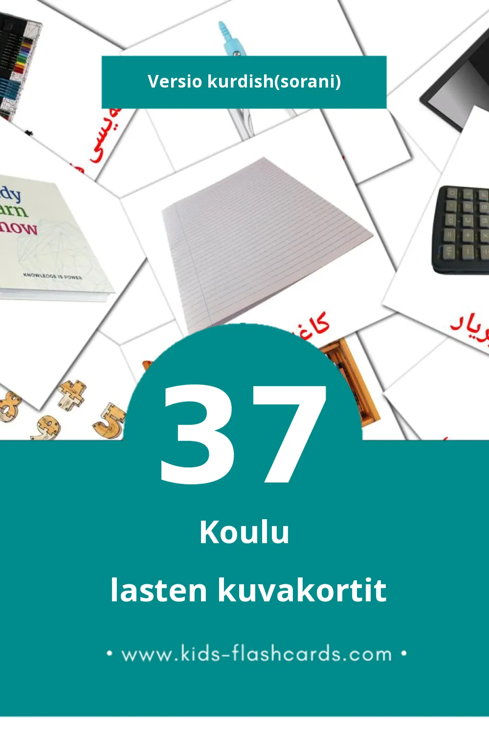 قوتابخانە lasten kuvakortit pikkulapsille (37 korttia Kurdishksi(sorani))