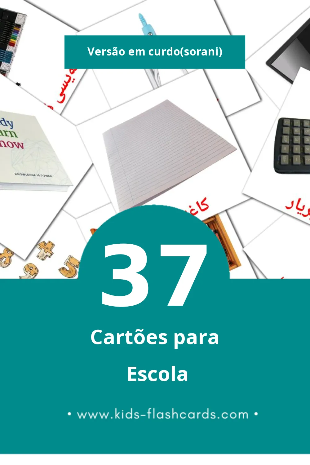 Flashcards de قوتابخانە Visuais para Toddlers (37 cartões em Curdo(sorani))