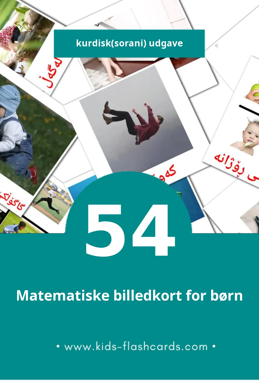 Visuelle billedkort for børn om کردارەکان til småbørn (106 kort på Kurdisk(sorani))