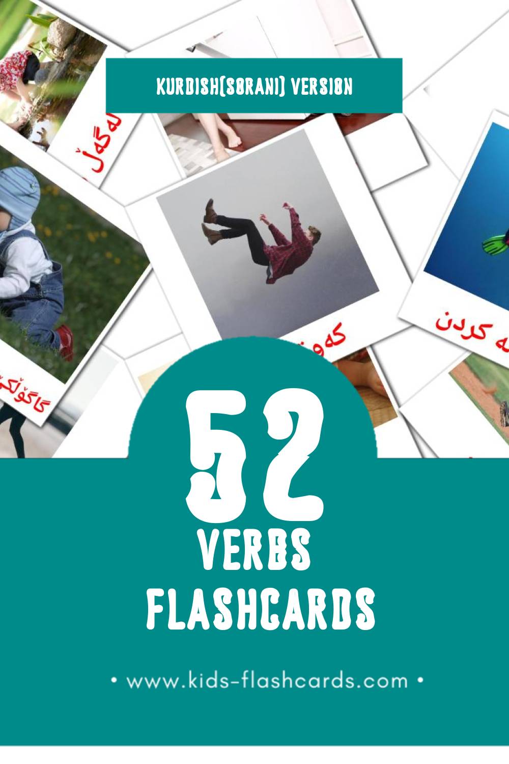 Visual کردارەکان Flashcards for Toddlers (55 cards in Kurdish(sorani))