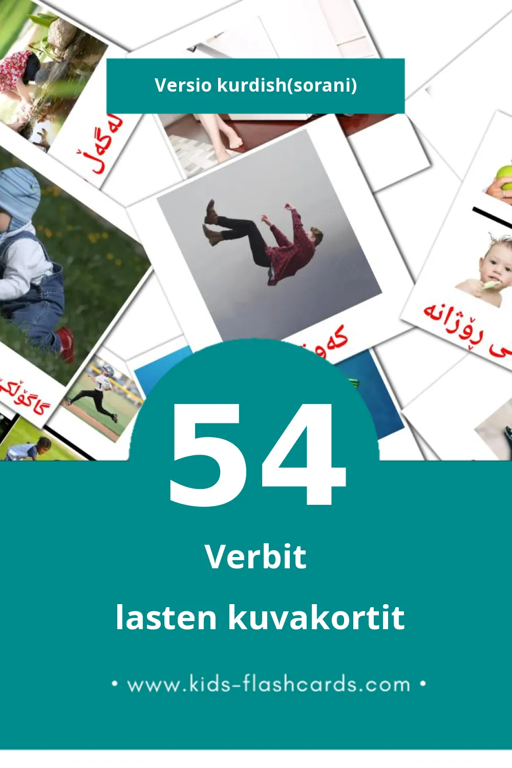 کردارەکان lasten kuvakortit pikkulapsille (106 korttia Kurdishksi(sorani))