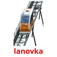 lanovka flashcards illustrate