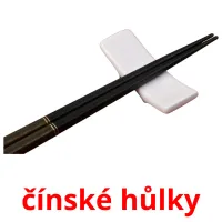 čínské hůlky Tarjetas didacticas