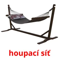 houpací síť карточки энциклопедических знаний